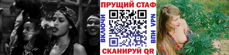 Купить наркотик аптеки Междуреченск Cocaine Канабис Меф СК blacksprut вход Гашиш АМФЕТАМИН