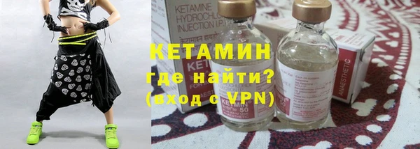 PSILOCYBIN Дмитриев