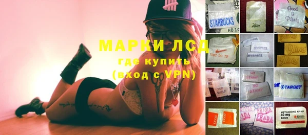 кокаин перу Липки