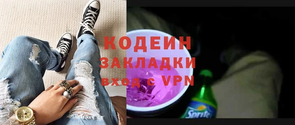 каннабис Чегем