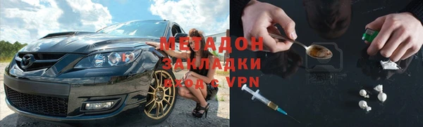 PSILOCYBIN Дмитриев