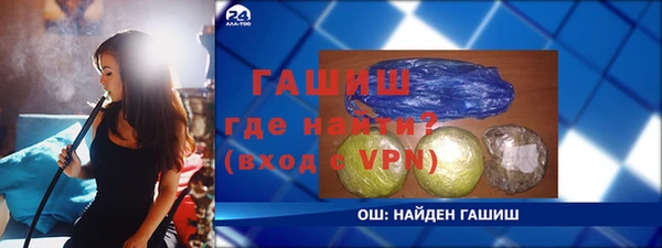 mix Лихославль