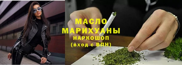 кокаин перу Чердынь