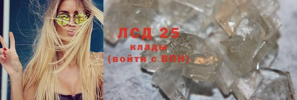 кокаин перу Чердынь