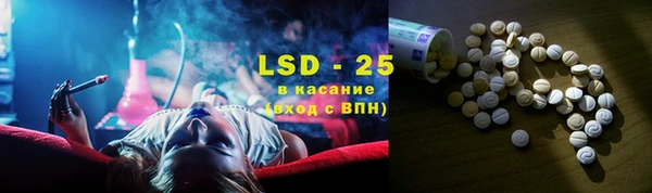 mdpv Чекалин