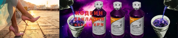 PSILOCYBIN Дмитриев