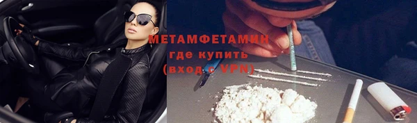 spice Лиски