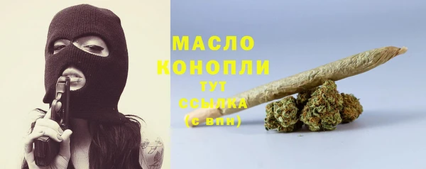 PSILOCYBIN Дмитриев
