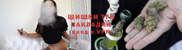 каннабис Чегем