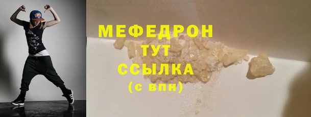 кокаин VHQ Дмитров