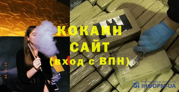 прущая мука Лагань