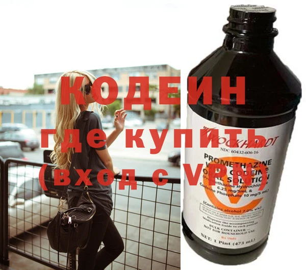 PSILOCYBIN Дмитриев