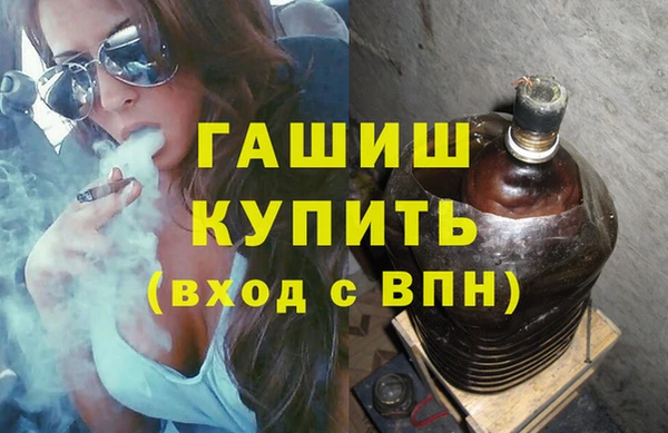 дживик Ладушкин