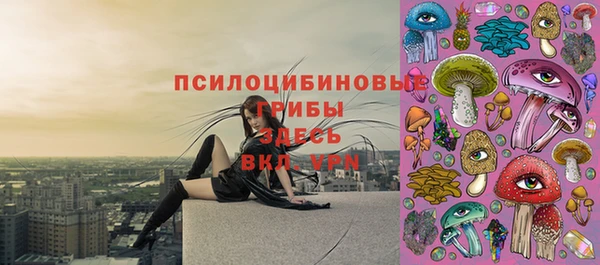 кокаин VHQ Дмитров