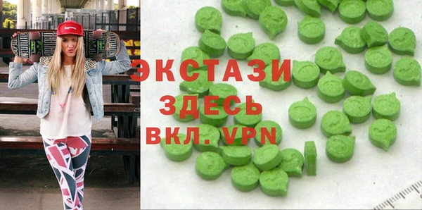 mix Лихославль