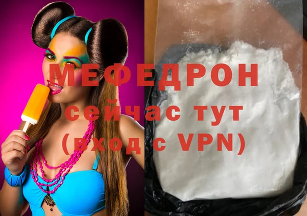 spice Лиски