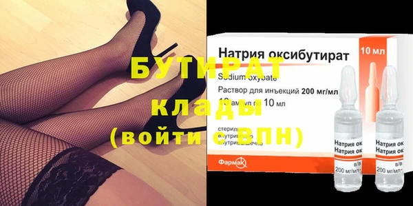 кокаин перу Липки
