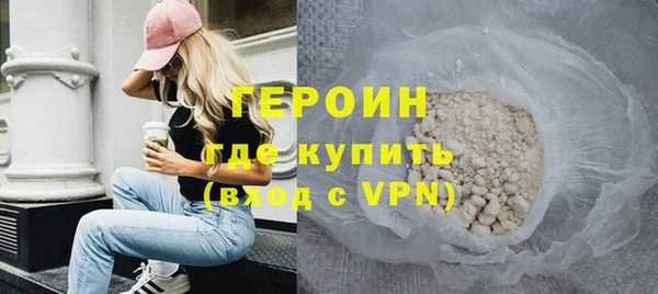 PSILOCYBIN Дмитриев