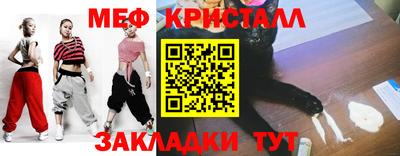 кокаин колумбия Заволжье