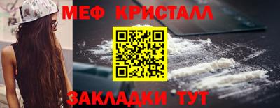 альфа пвп VHQ Донецк