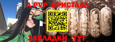 хмурый Заводоуковск