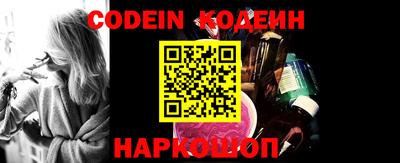 каннабис Донской