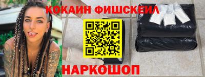 каннабис Донской