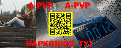 хмурый Заводоуковск