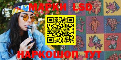 кокаин колумбия Апрелевка