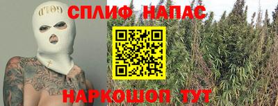 кокаин колумбия Апрелевка