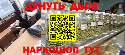 кокаин колумбия Заволжье