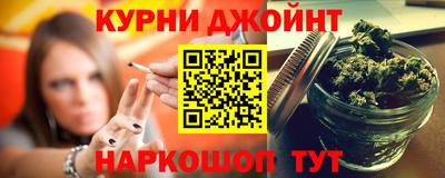 альфа пвп VHQ Донецк