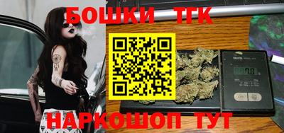 ГАЛЛЮЦИНОГЕННЫЕ ГРИБЫ Апшеронск