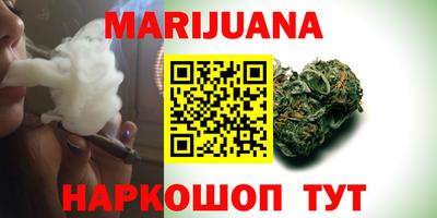 альфа пвп VHQ Донецк