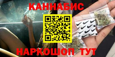 кокаин колумбия Заволжье