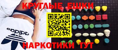 хмурый Заводоуковск