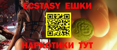 хмурый Заводоуковск