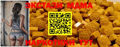 каннабис Донской