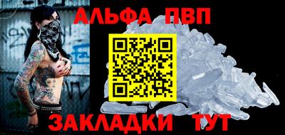 дурь Конаково