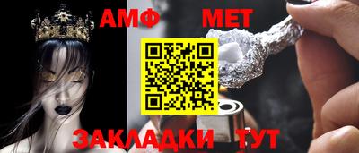 кокаин колумбия Апрелевка