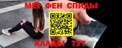 MESCALINE Жуковский