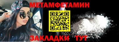 кокаин колумбия Заволжье