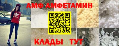 каннабис Донской