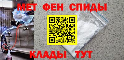 мяу мяу мука Дубна