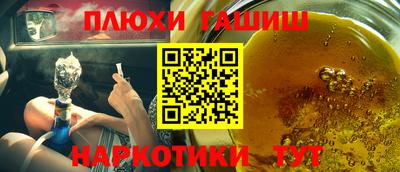 метадон Коммунар