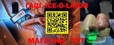 кокаин колумбия Апрелевка