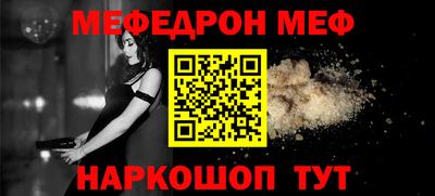 каннабис Донской