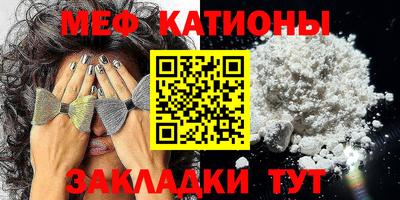 альфа пвп VHQ Донецк