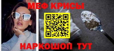 кокаин колумбия Апрелевка