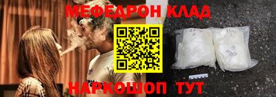 кокаин колумбия Апрелевка